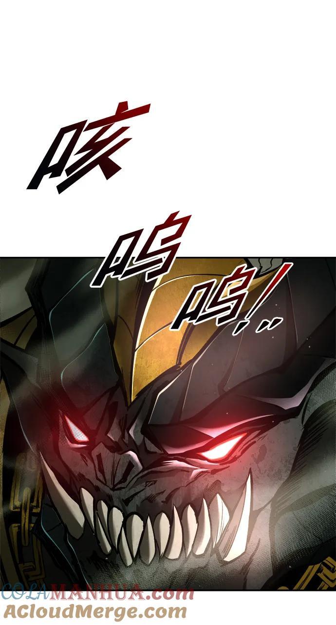 第57话16