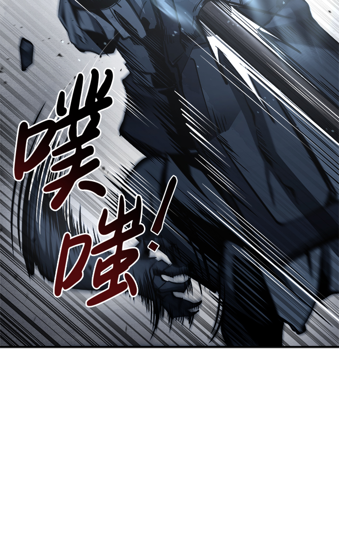 第16话22
