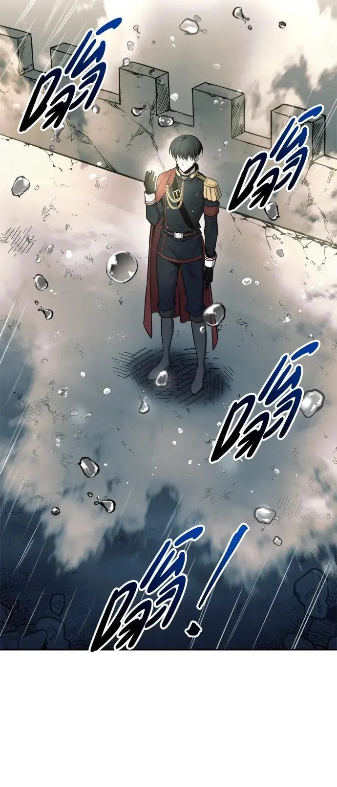 第69话90