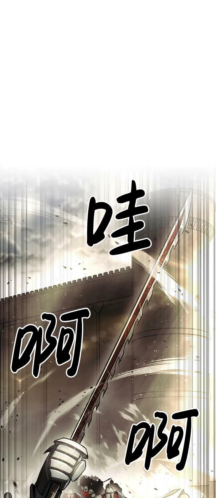 第33话62