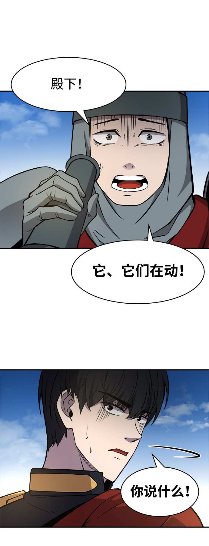 第4话69