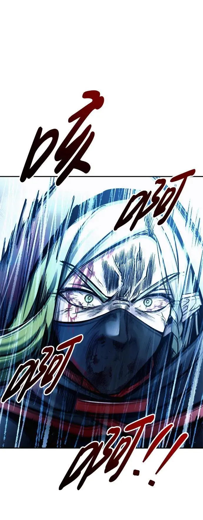 第71话6