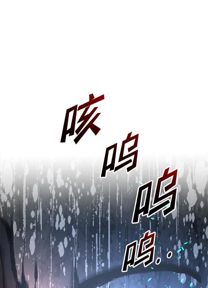第57话51