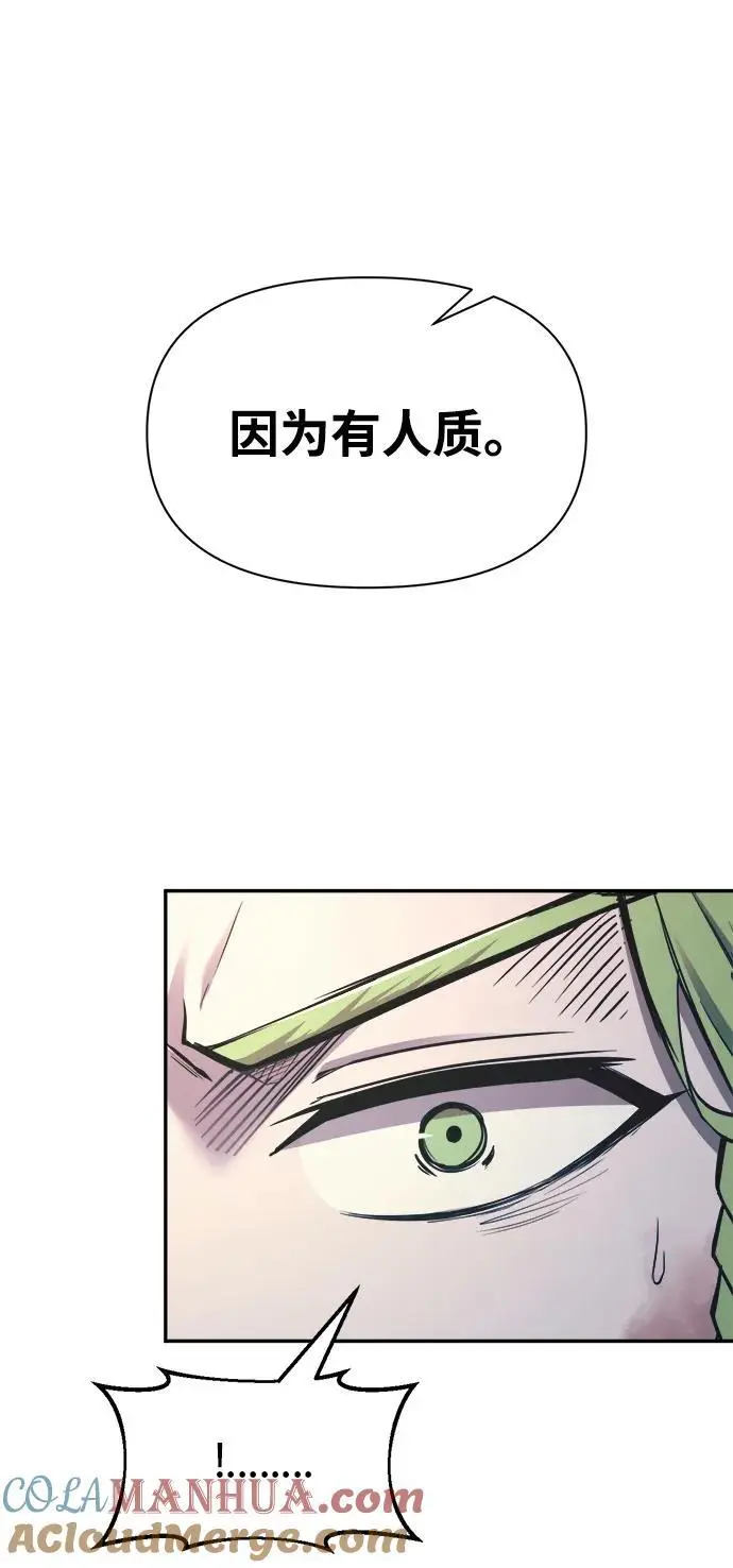 第61话36