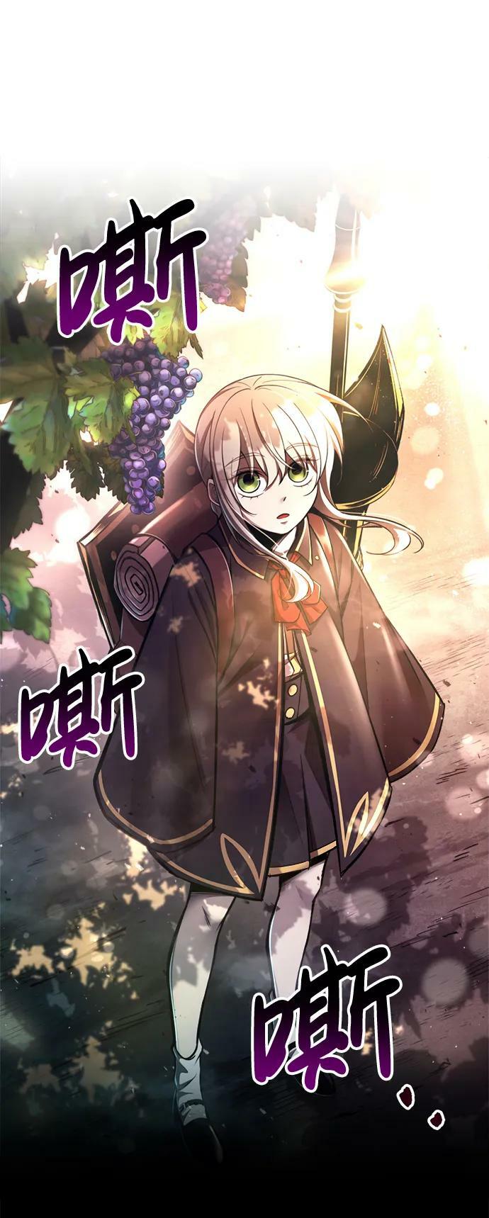 第44话138