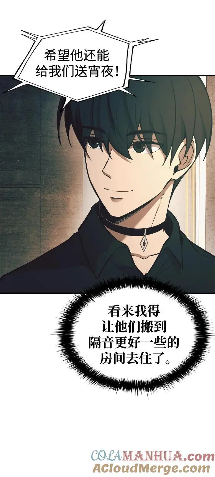 第62话100
