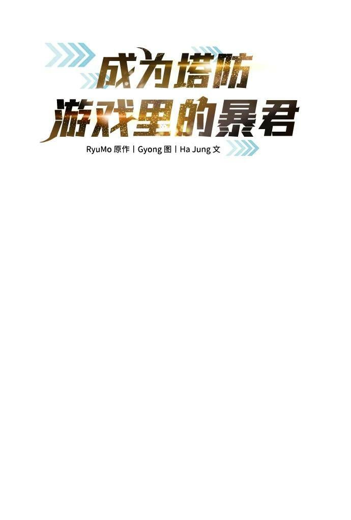 第41话1