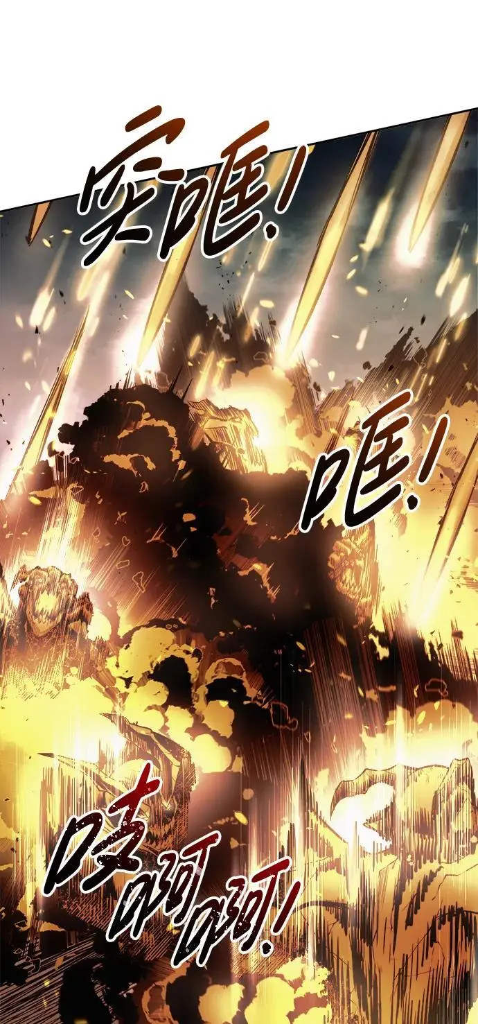 第68话47
