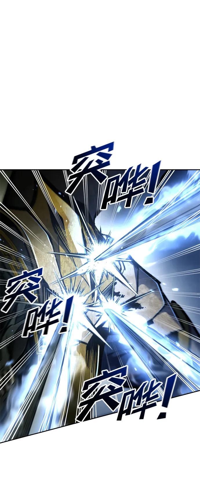 第57话47