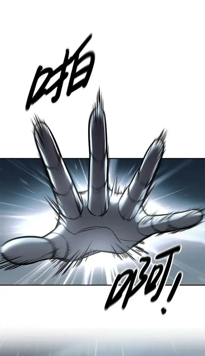 第70话61