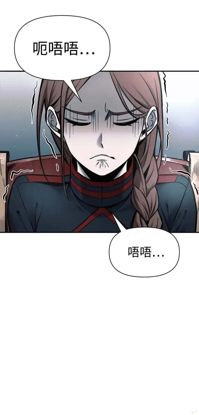 第67话50