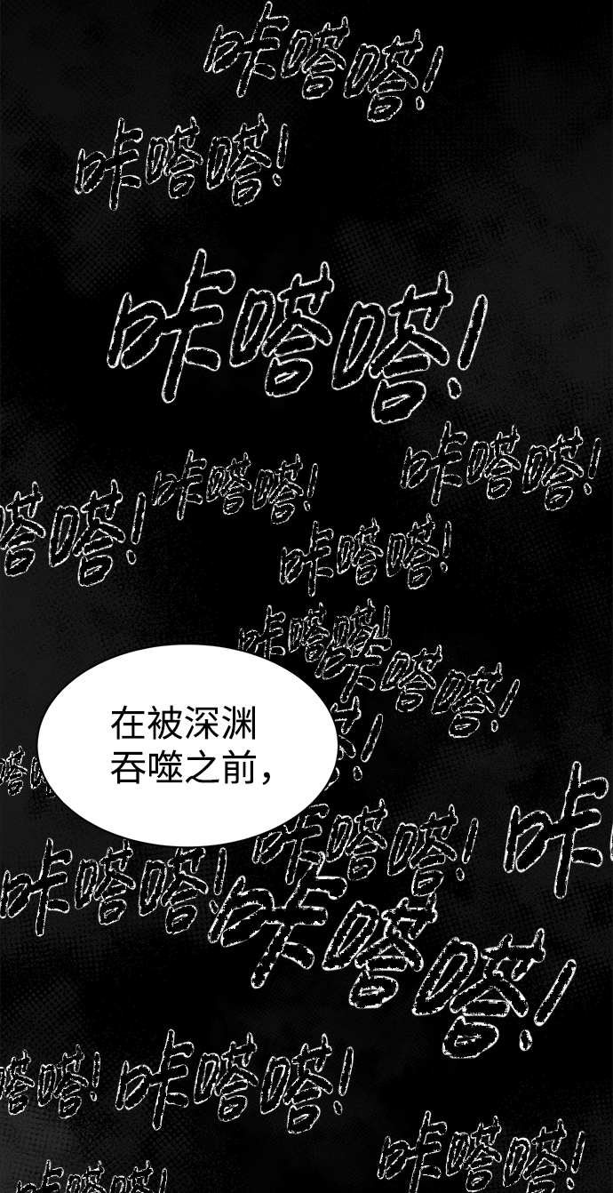 第23话32