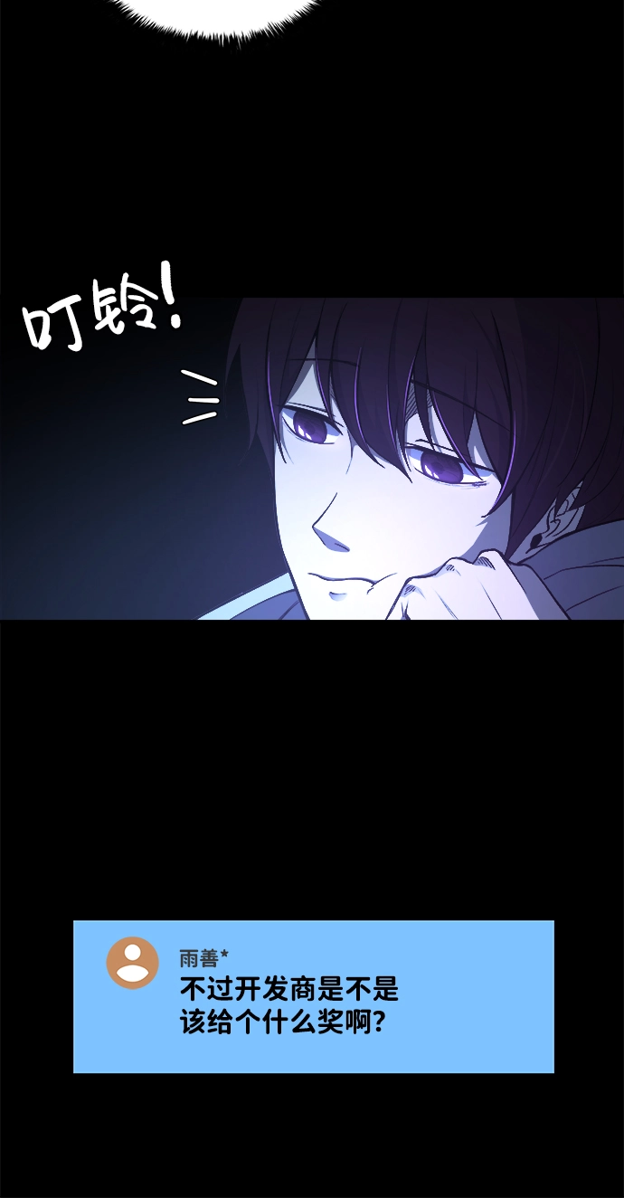第1话20