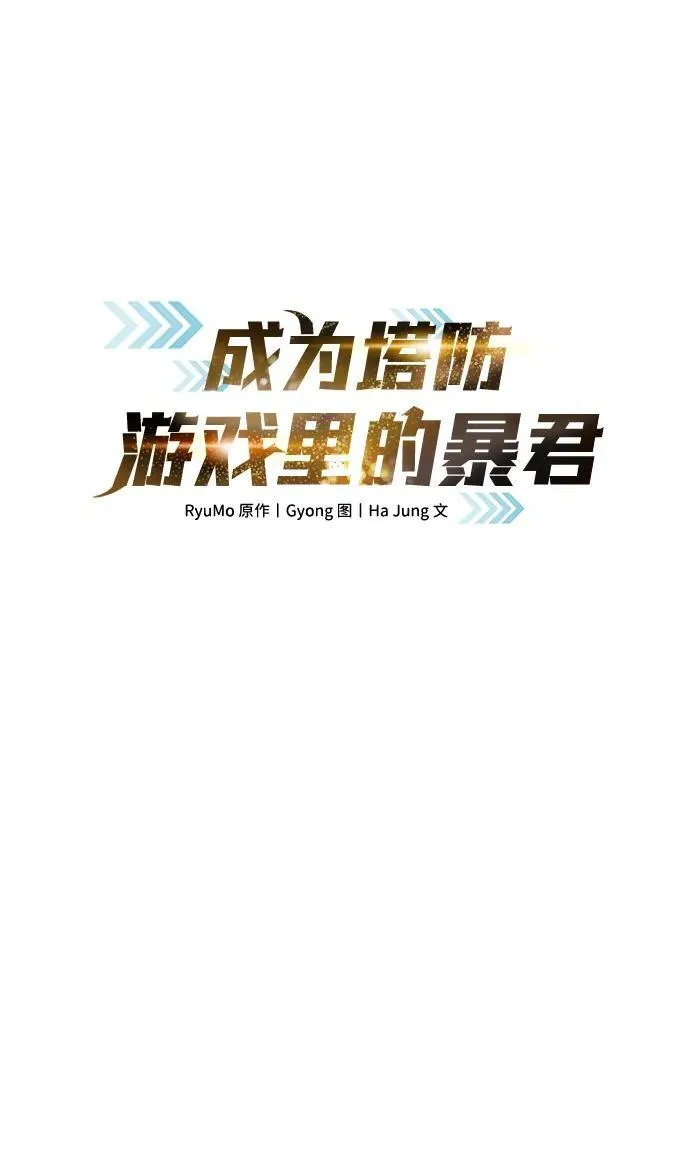 第89话1