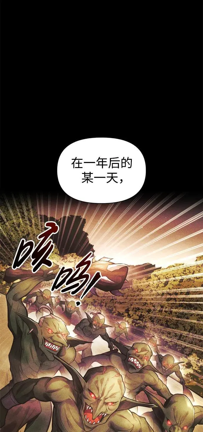 第64话17