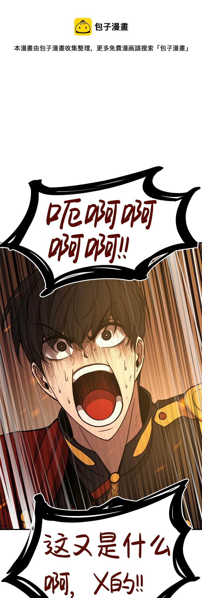 第1话49