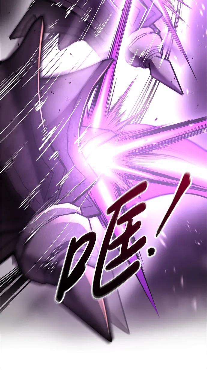 第57话9