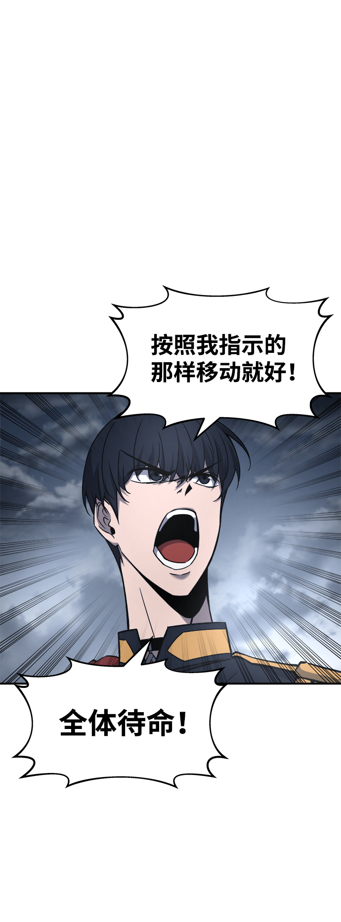 第15话55