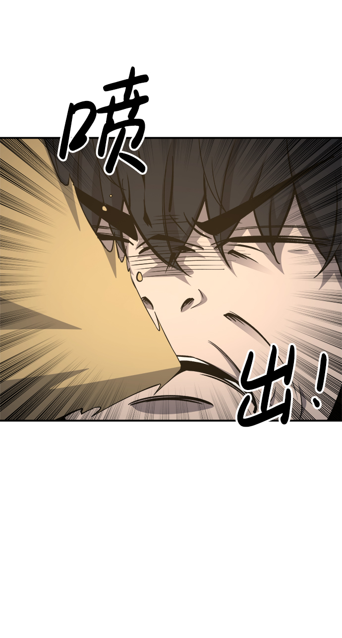 第21话24