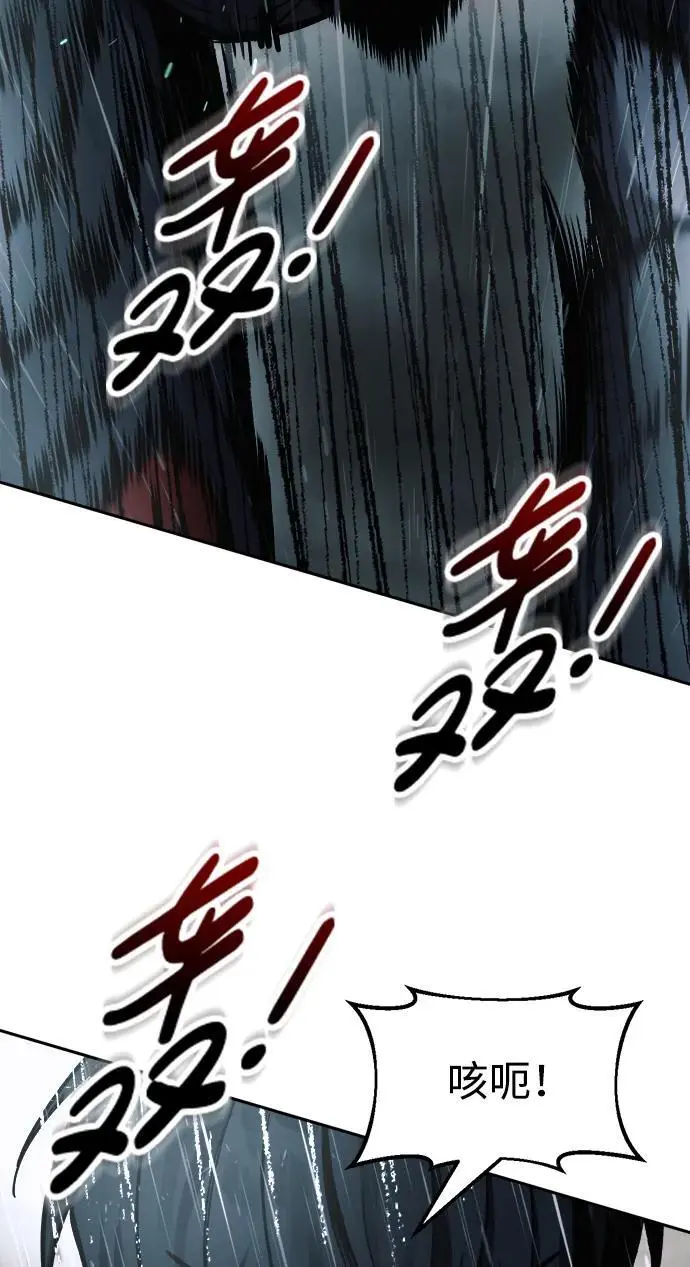 第70话70