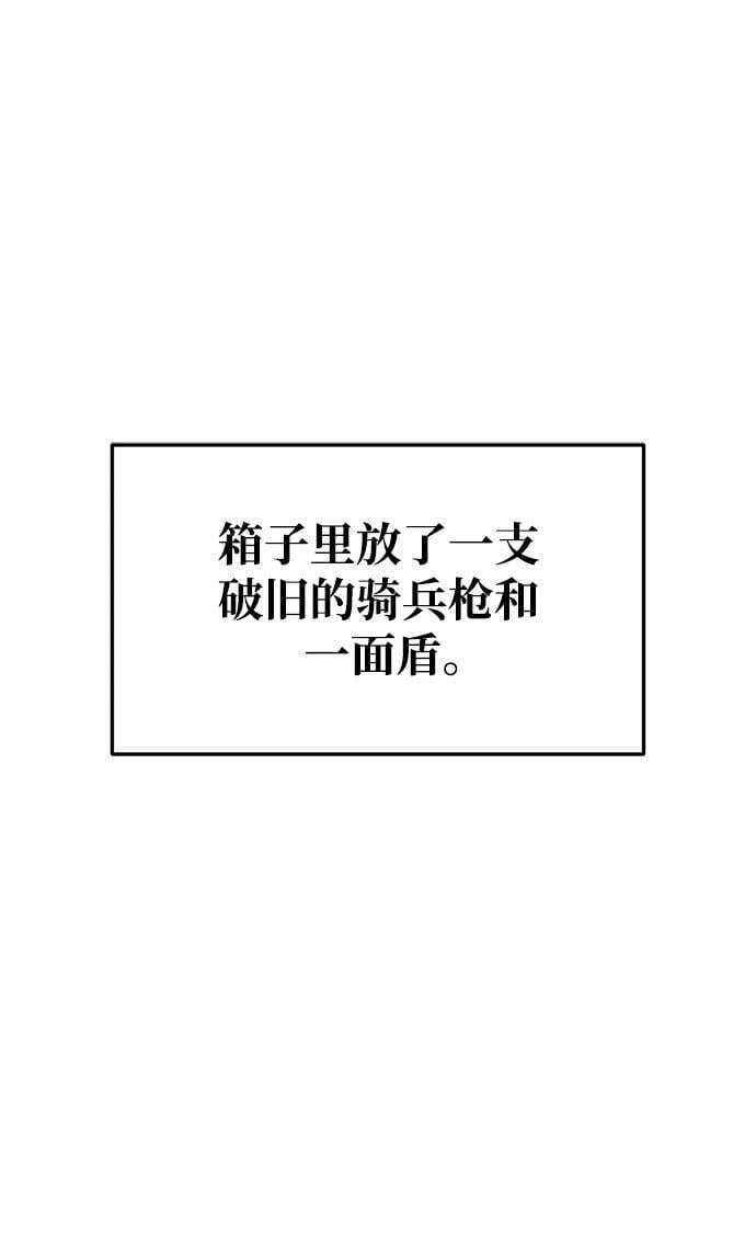 第50话107