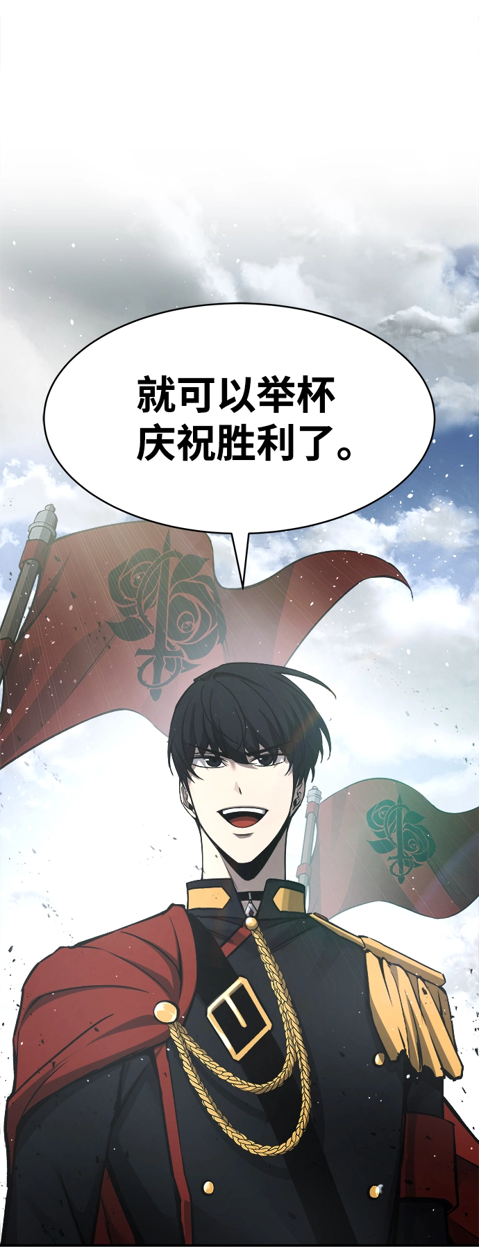 第14话101
