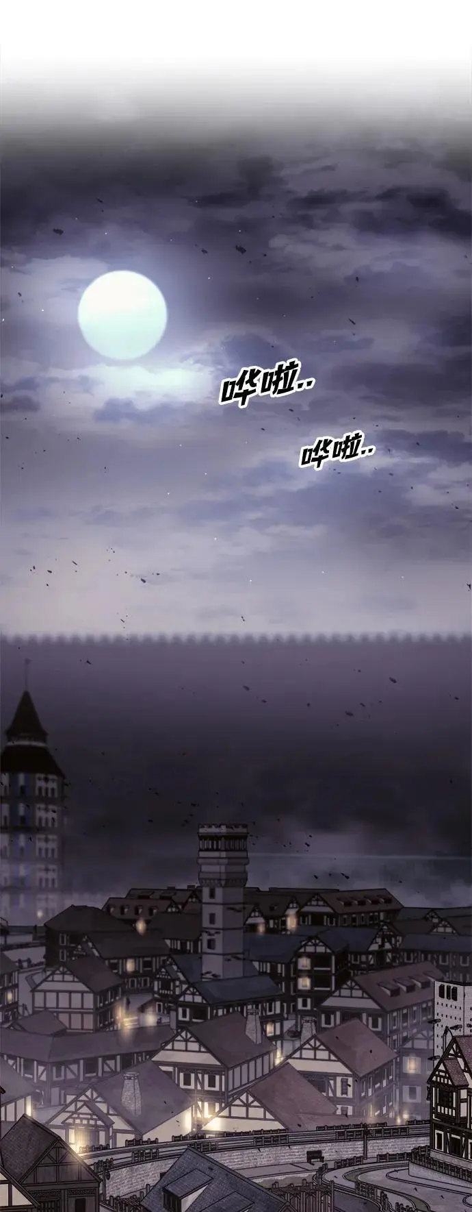 第71话102