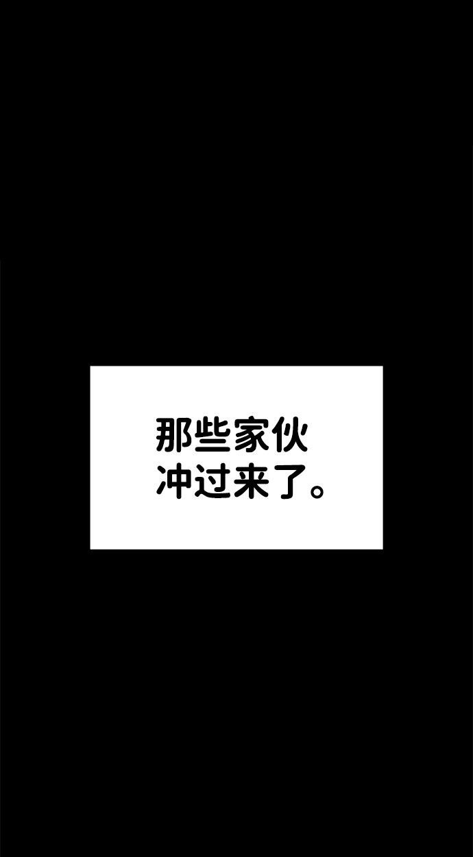 第16话92