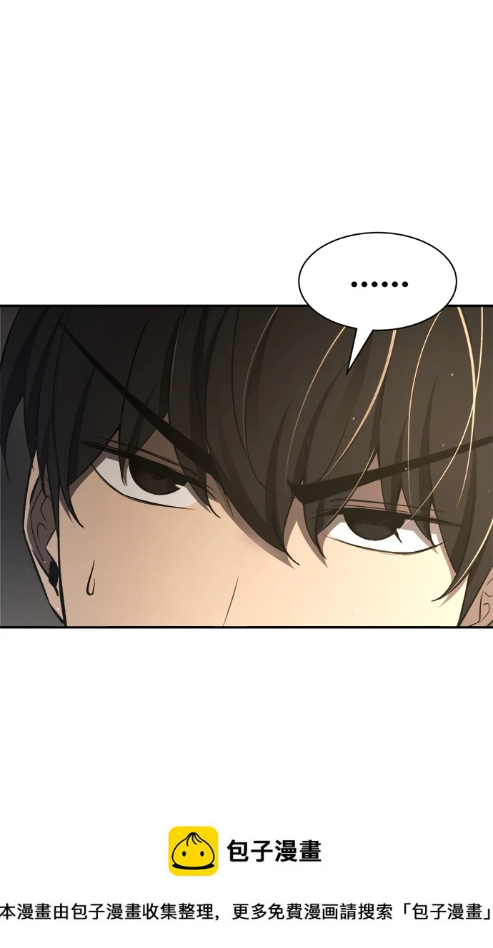第27话49
