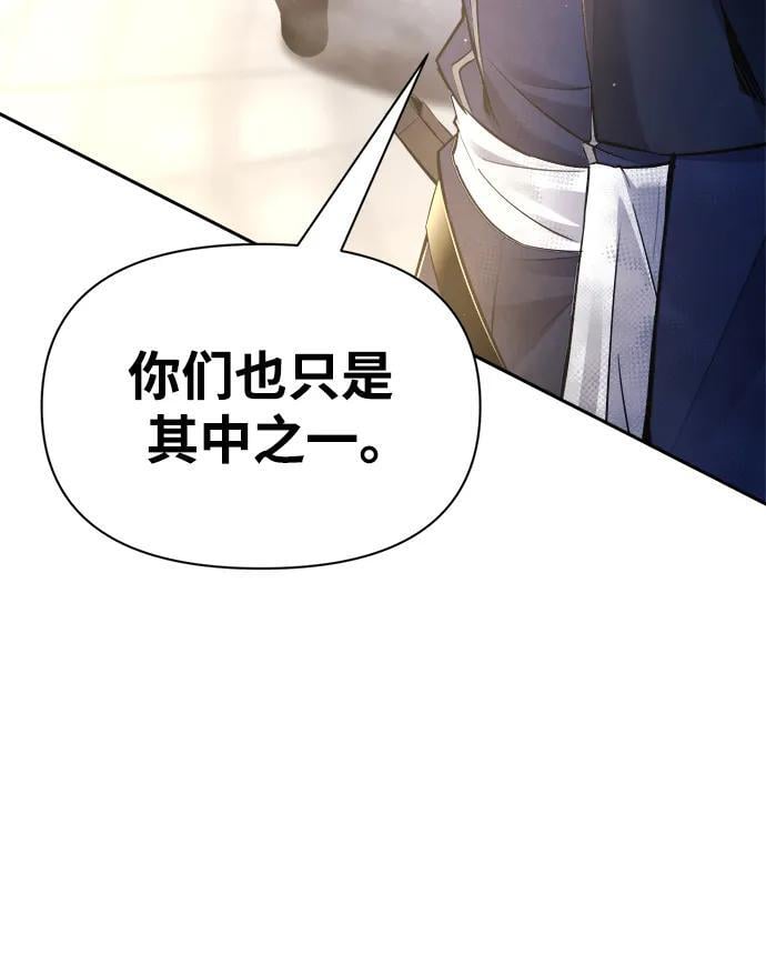 第58话89