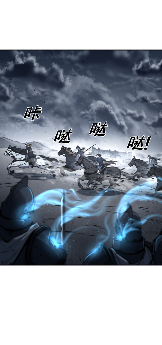 第15话4