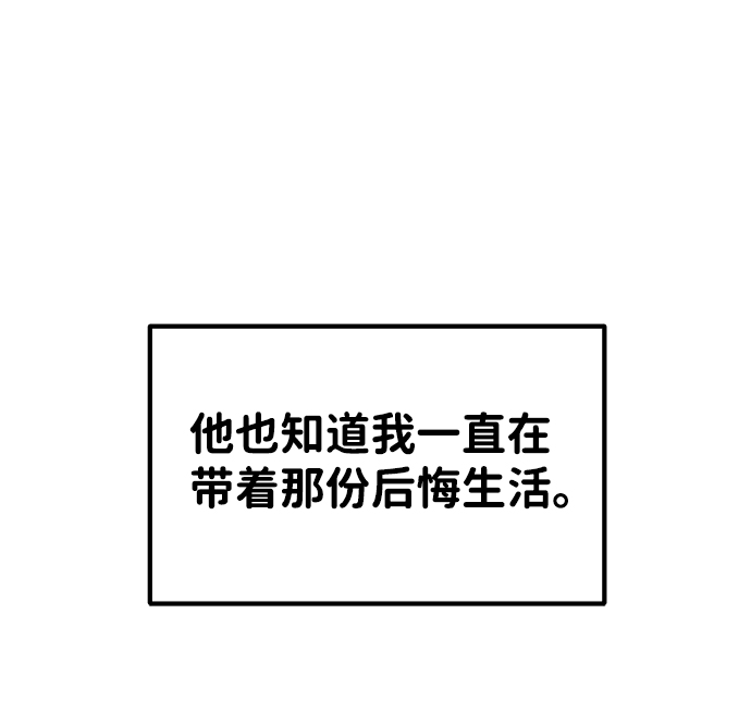 第10话67