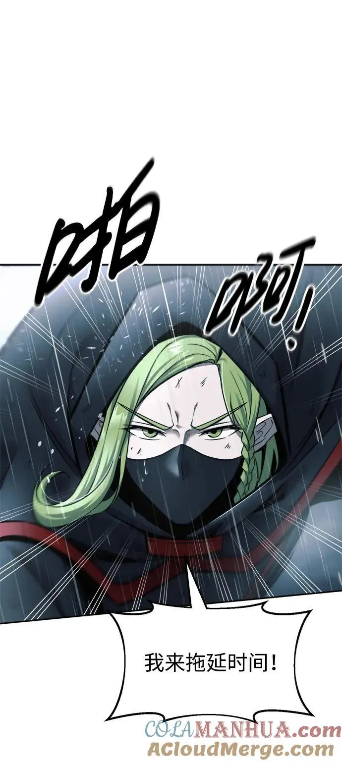 第70话72