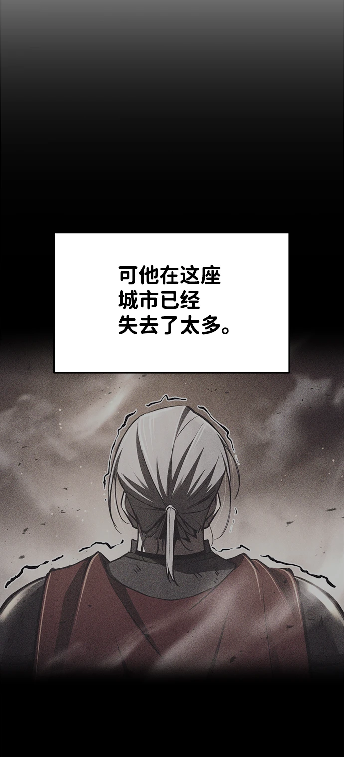 第28话92