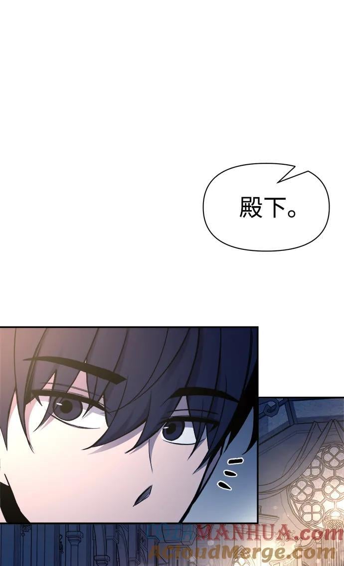 第59话76