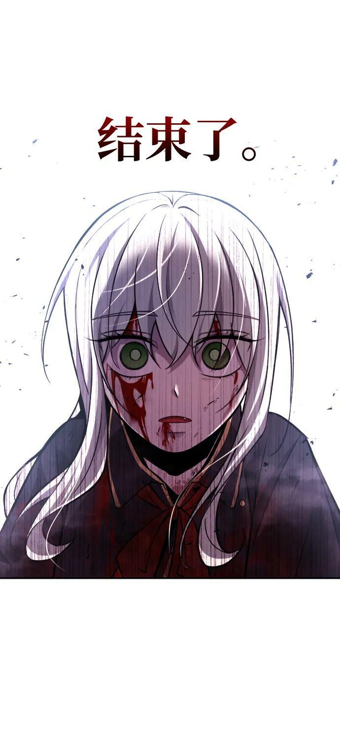 第46话76