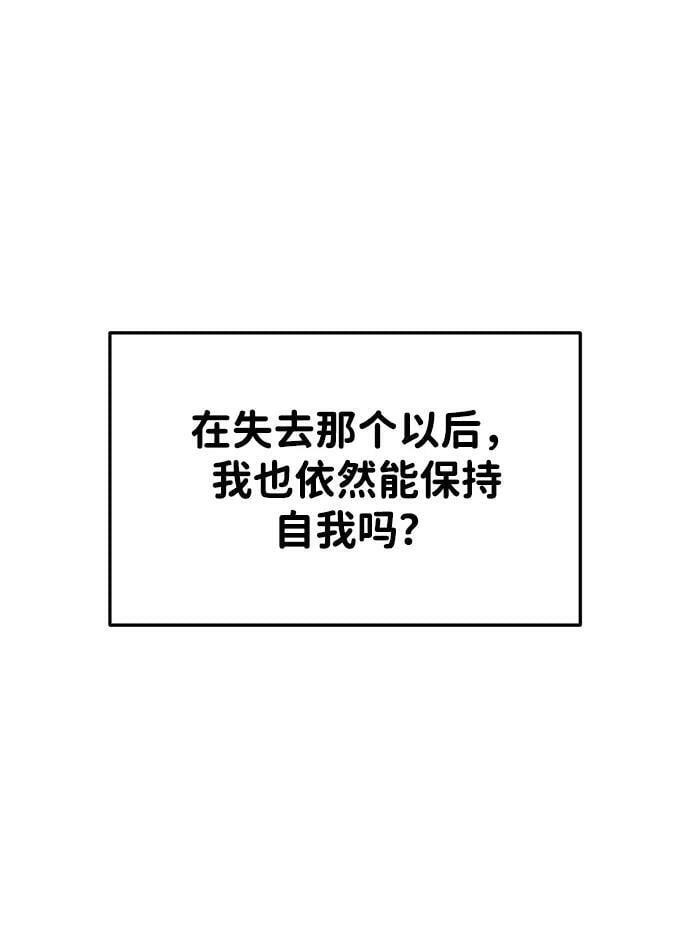 第43话94