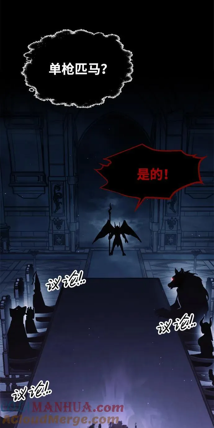 第77话16
