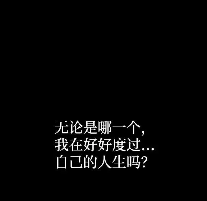 第85话102