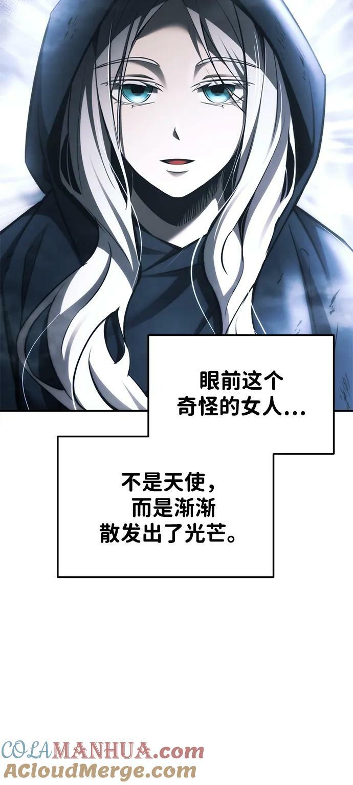 第40话64