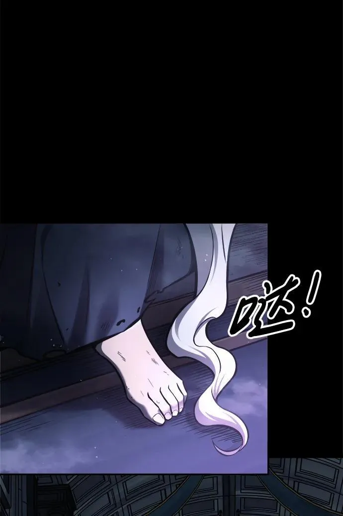 第77话22