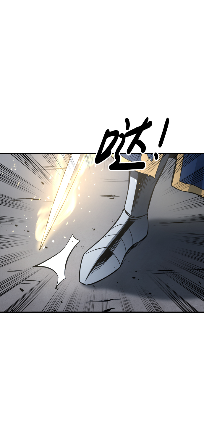 第19话43