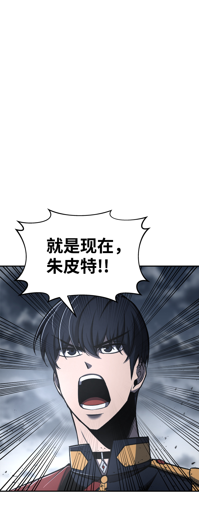 第15话16
