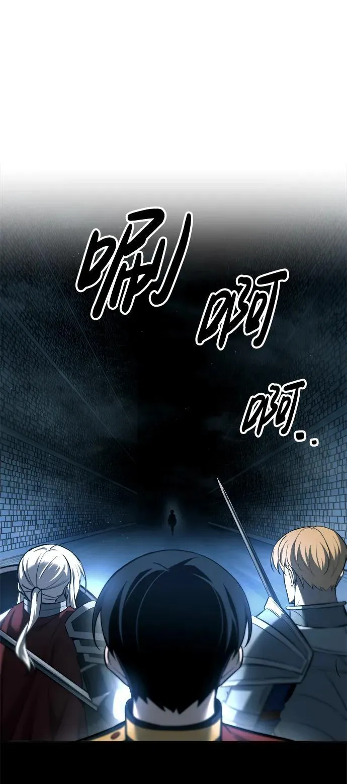 第89话89