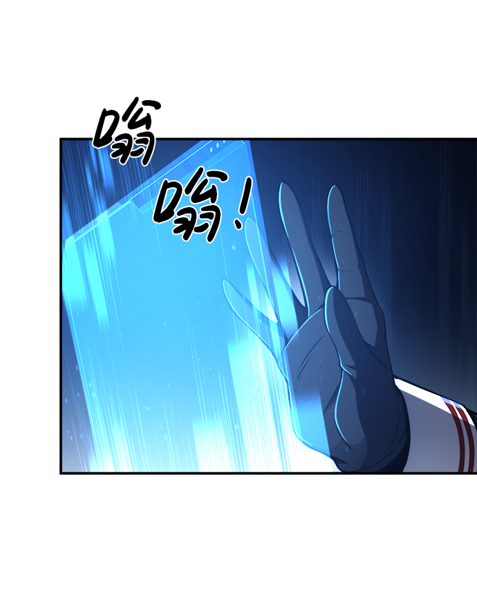 第13话42