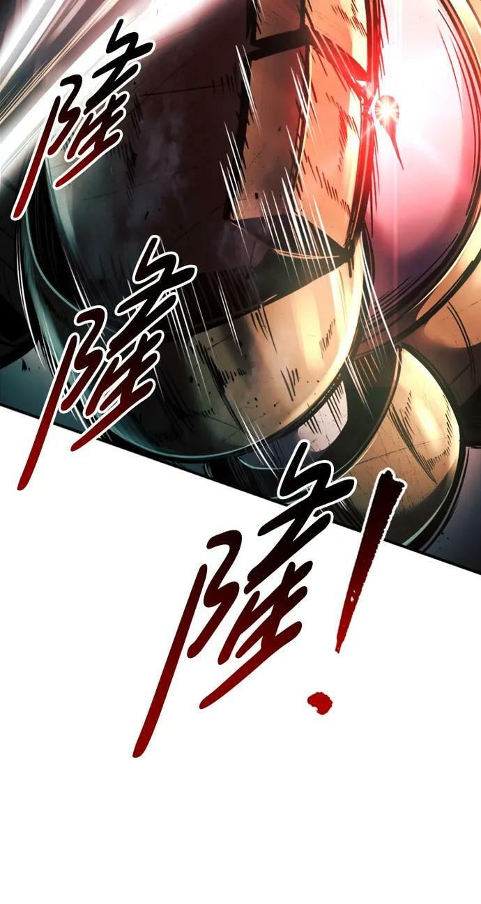 第46话47