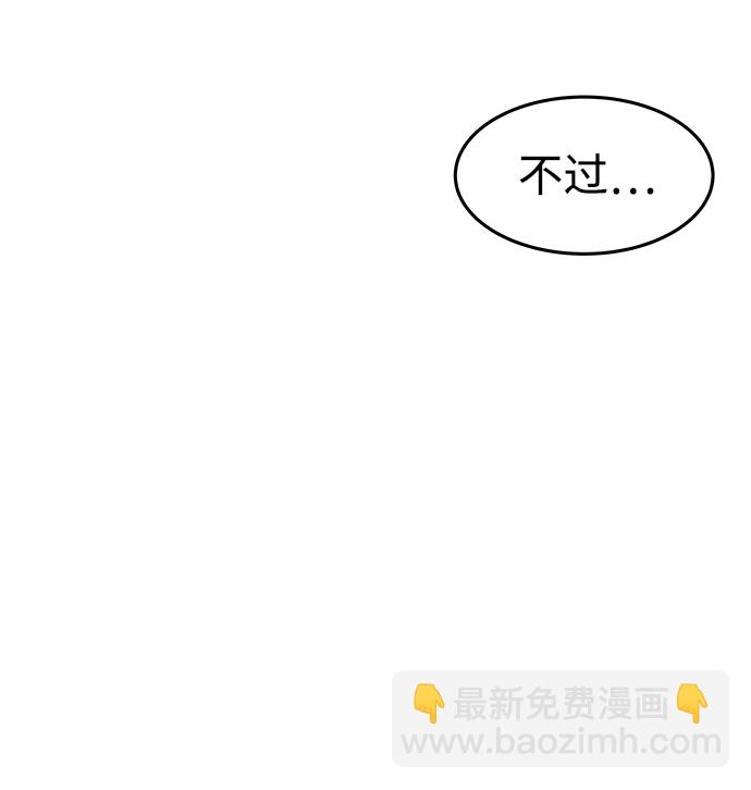 第10话34