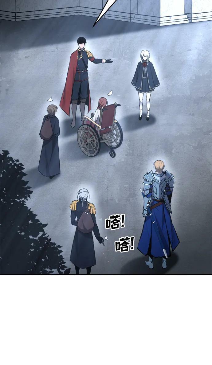第37话74