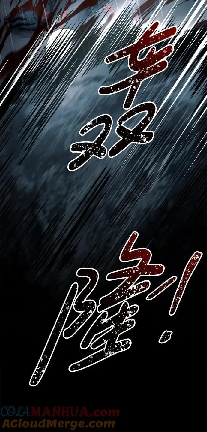 第70话116