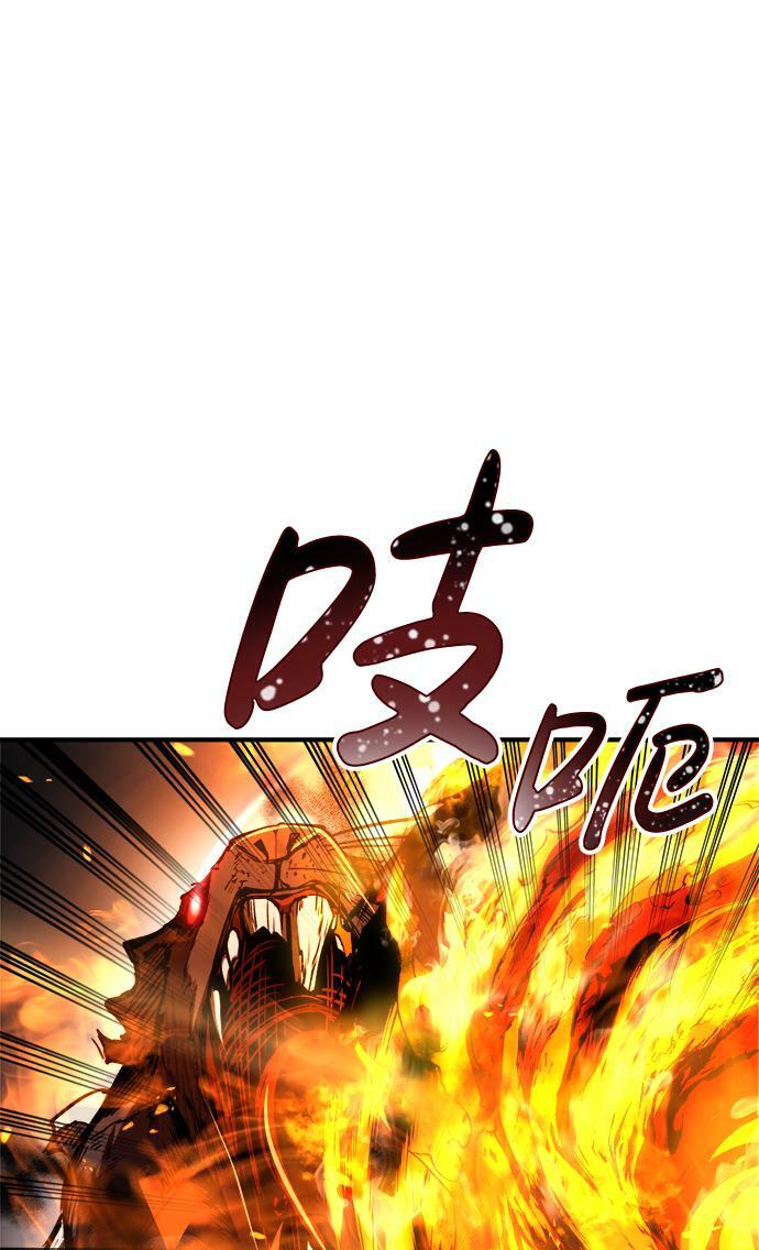 第31话91